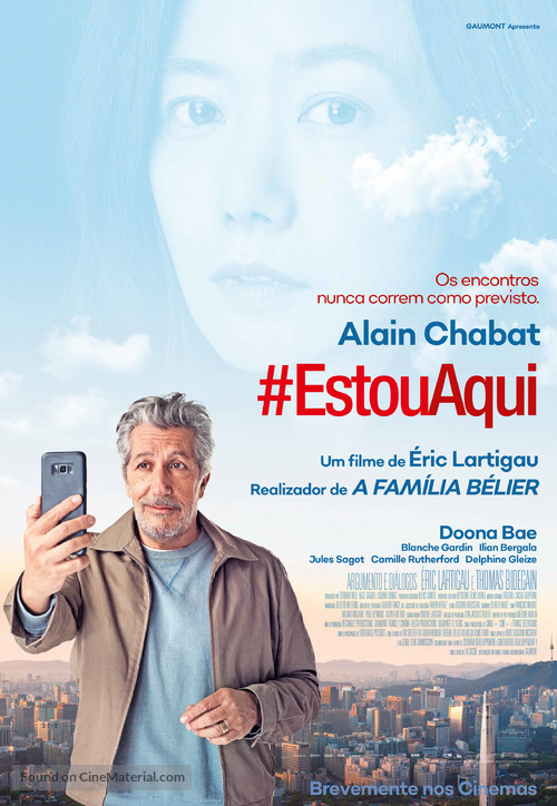 #jesuisl&agrave; - Portuguese Movie Poster
