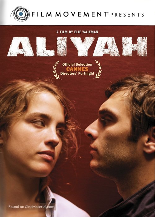 Alyah - DVD movie cover