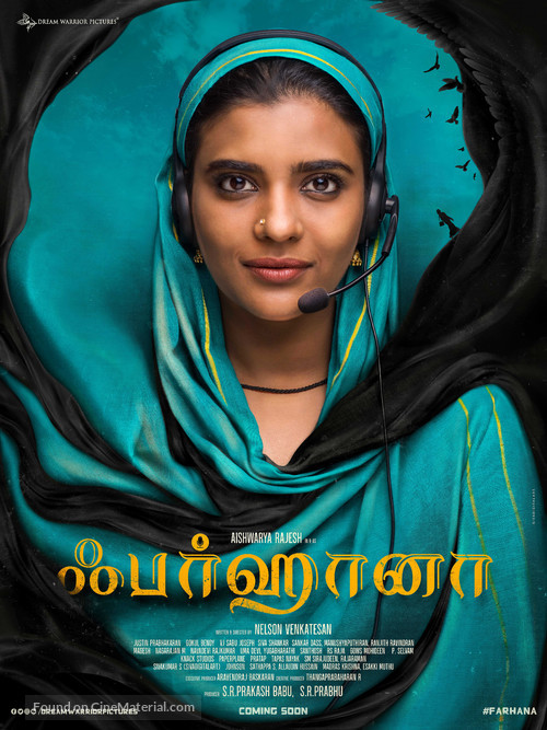 Farhana - Indian Movie Poster