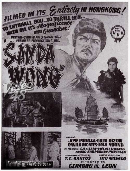 Sanda Wong - Philippine Movie Poster