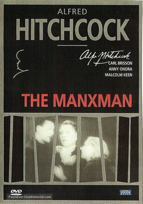 The Manxman - Spanish DVD movie cover