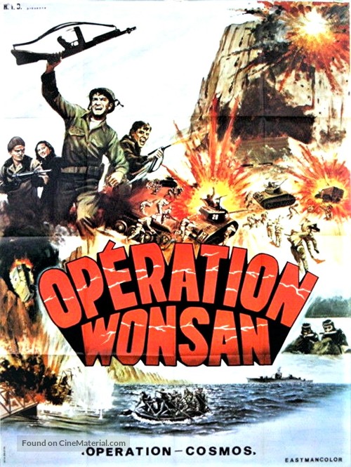 Wonsan gongjak - French Movie Poster