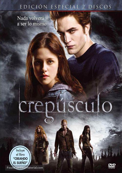 Twilight - Spanish Movie Cover