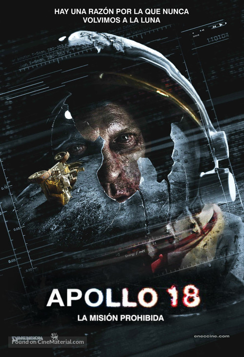 Apollo 18 - Uruguayan Movie Poster