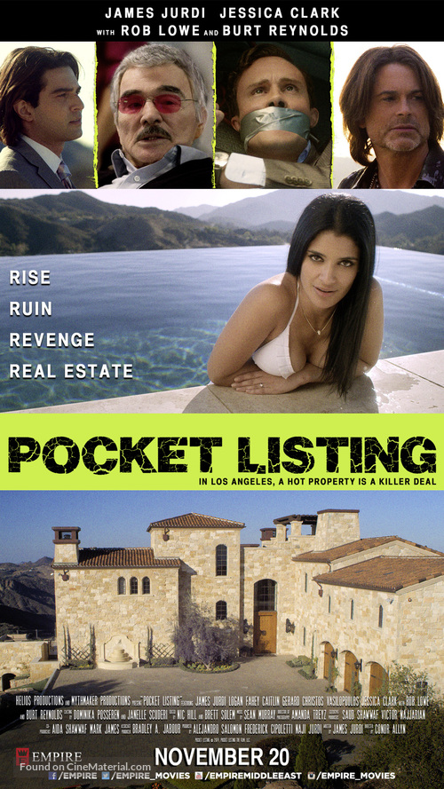 Pocket Listing - Lebanese Movie Poster