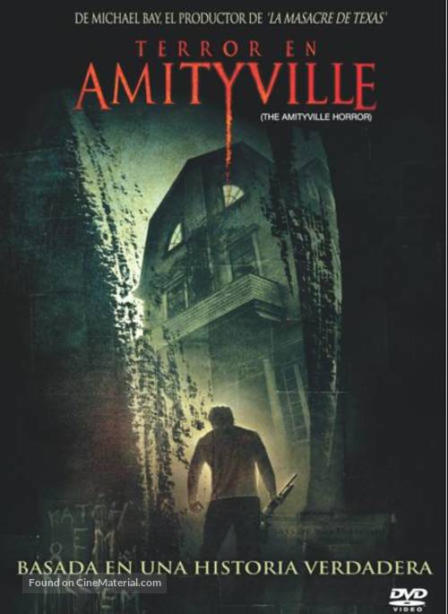 The Amityville Horror - Argentinian DVD movie cover