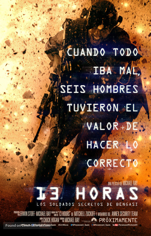 13 Hours: The Secret Soldiers of Benghazi - Spanish Movie Poster