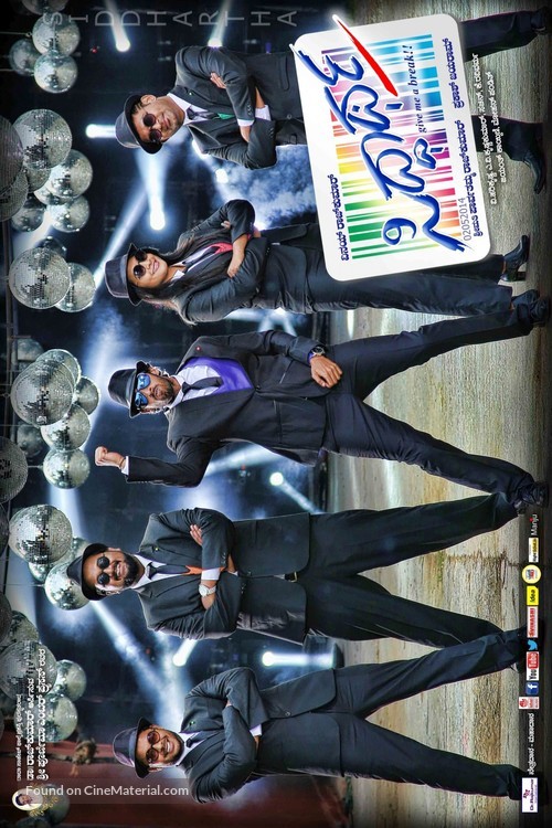 Siddhartha - Indian Movie Poster