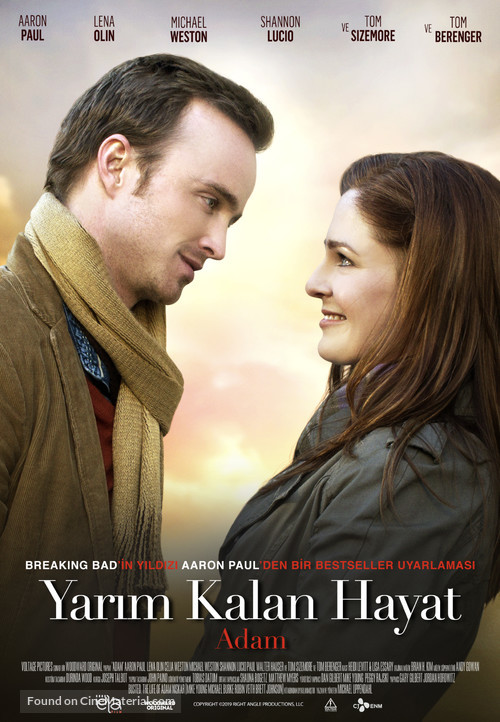 Quad - Turkish Movie Poster