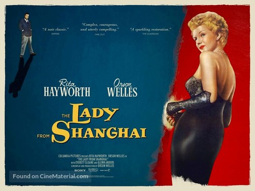 The Lady from Shanghai - British Re-release movie poster