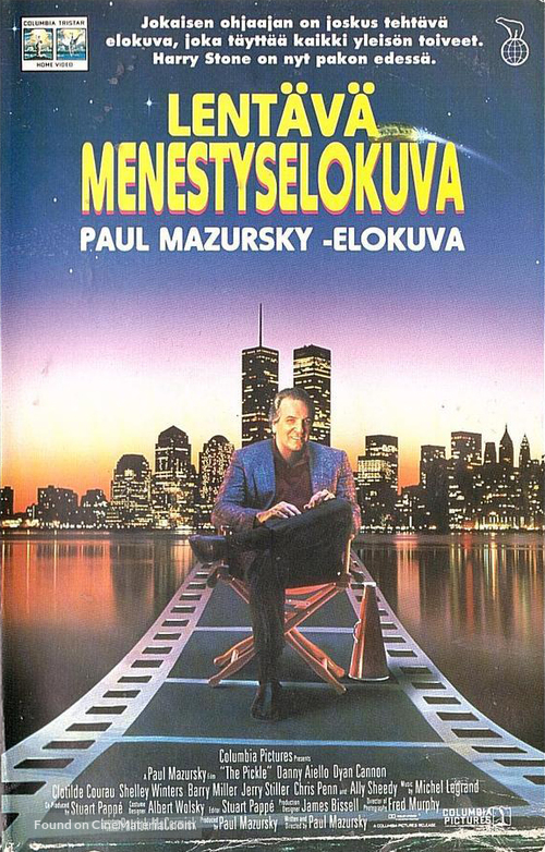 The Pickle - Finnish VHS movie cover