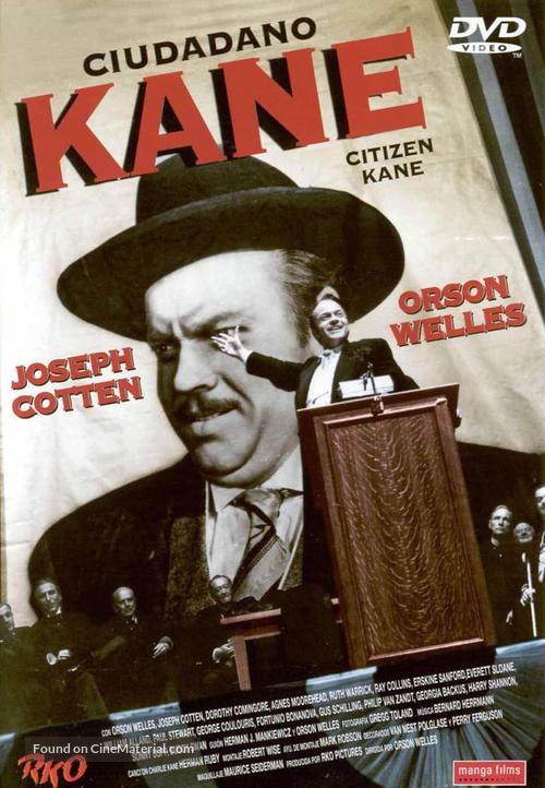 Citizen Kane - Spanish DVD movie cover