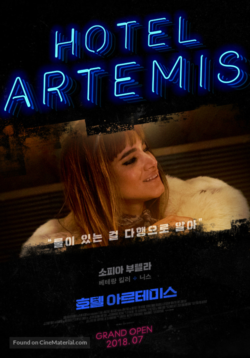 Hotel Artemis - South Korean Movie Poster