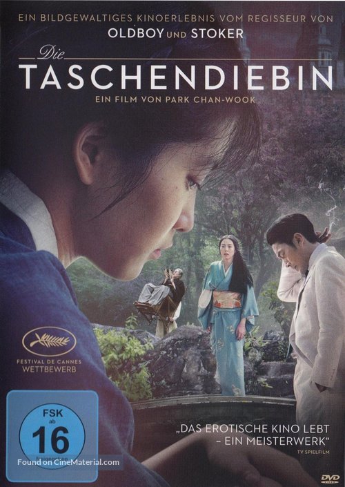 The Handmaiden - German DVD movie cover