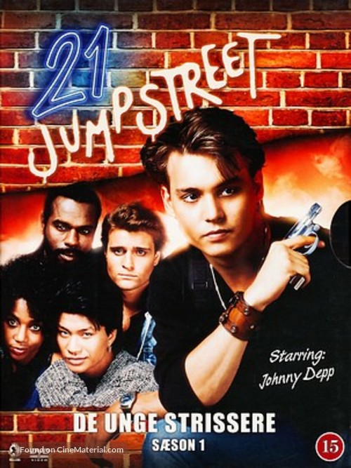 &quot;21 Jump Street&quot; - Danish DVD movie cover