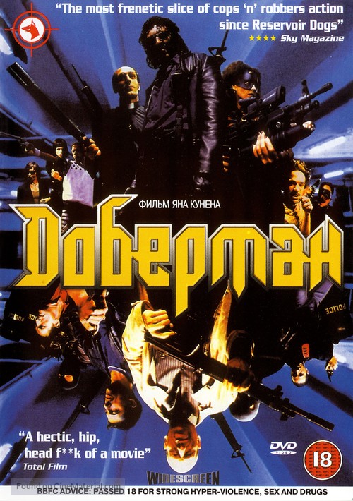 Dobermann - British DVD movie cover