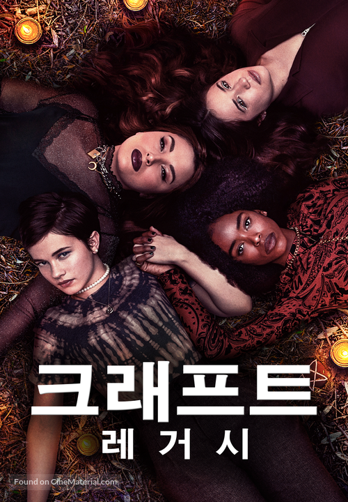 The Craft: Legacy - South Korean Video on demand movie cover