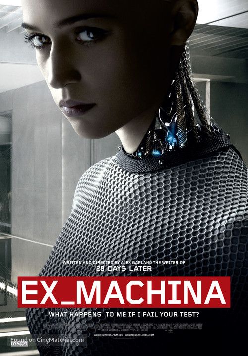 Ex Machina - Canadian Movie Poster