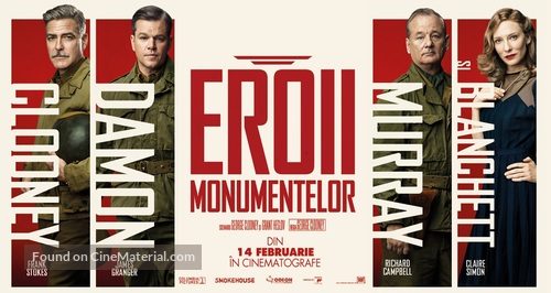 The Monuments Men - Romanian Movie Poster