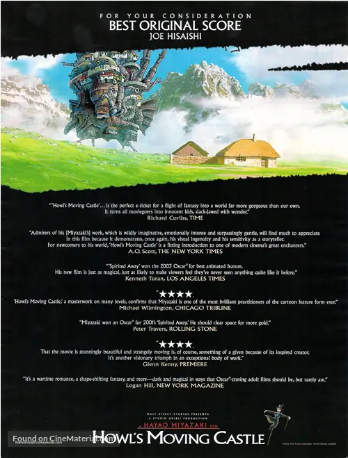Hauru No Ugoku Shiro 2004 For Your Consideration Movie Poster Hauru No Ugoku Shiro 2004 For Your Consideration Movie Poster