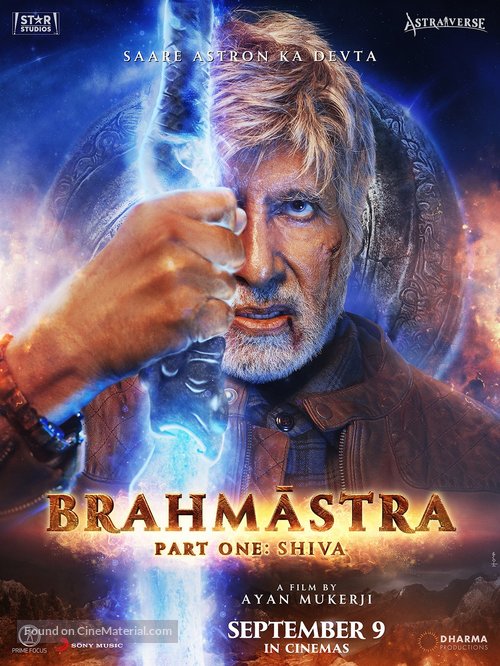 Brahmastra - Indian Movie Poster