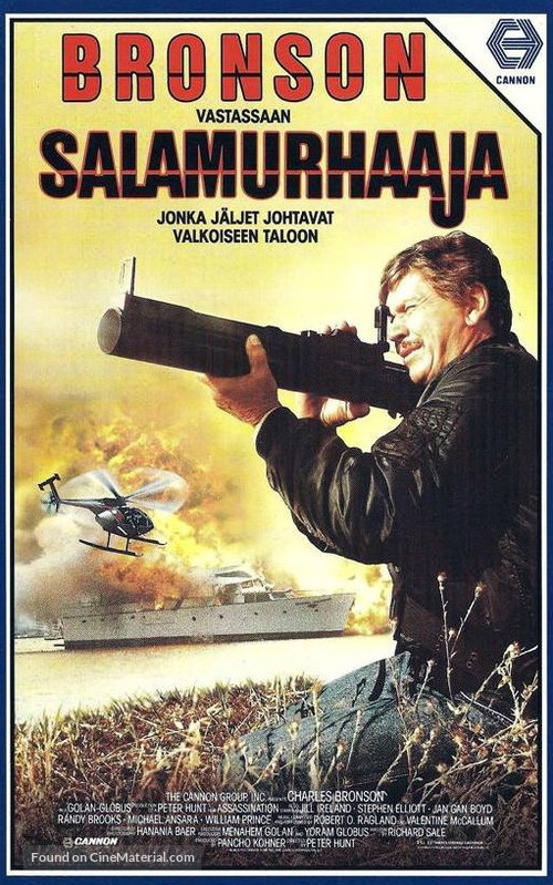 Assassination - Finnish VHS movie cover
