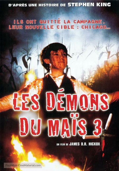 Children of the Corn III - French DVD movie cover