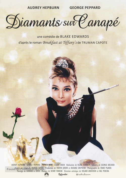 Breakfast at Tiffany&#039;s - French Movie Poster