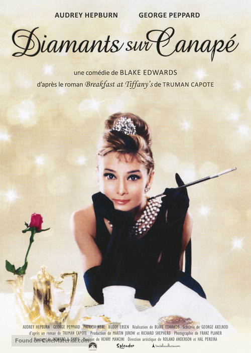 Breakfast at Tiffany&#039;s - French Movie Poster