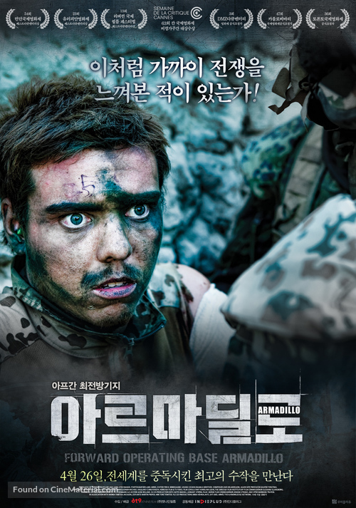 Armadillo - South Korean Movie Poster