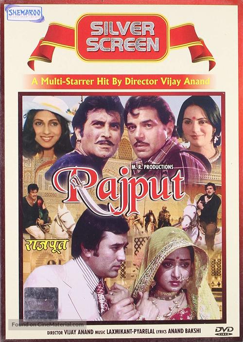 Rajput - Indian VHS movie cover