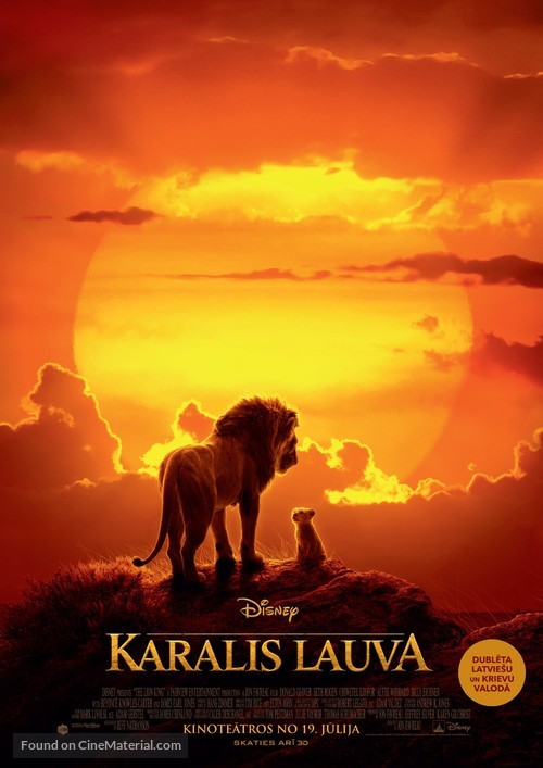 The Lion King - Latvian Movie Poster