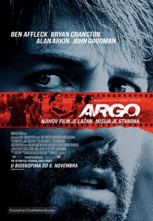 Argo - Serbian Movie Poster