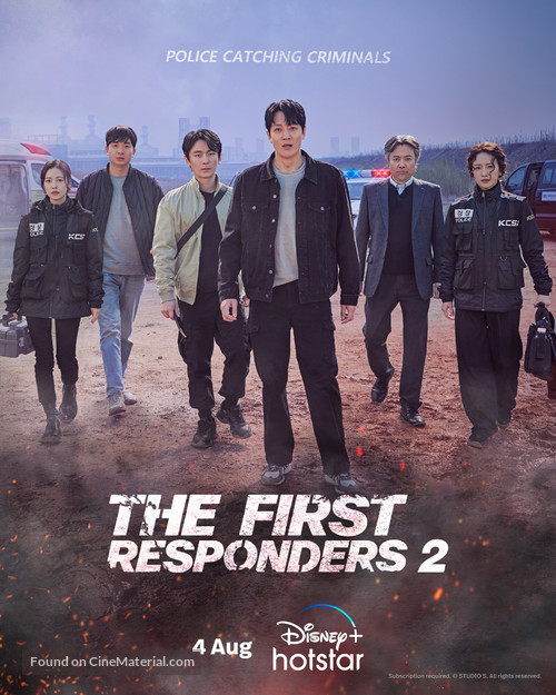 &quot;The First Responders&quot; - Indian Movie Poster