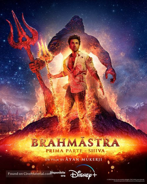 Brahmastra - Italian Movie Poster