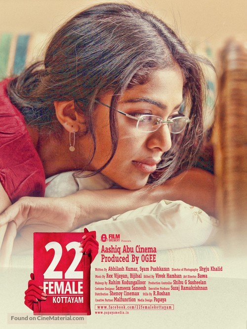 22 Female Kottayam - Indian Movie Poster