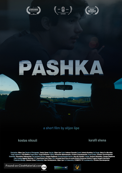 Pashka - Greek Movie Poster