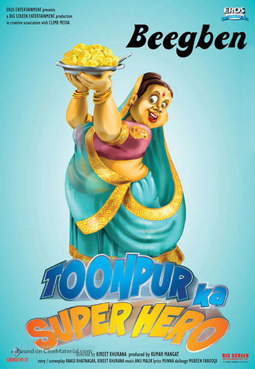 Toonpur Ka Superhero - Indian Movie Poster