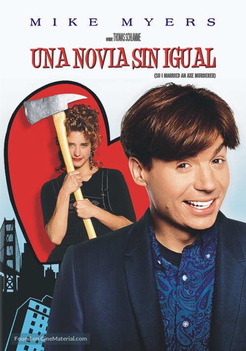 So I Married an Axe Murderer - Argentinian Movie Poster