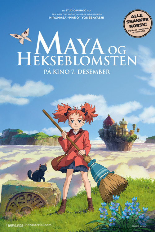 Meari to majo no hana - Norwegian Movie Poster