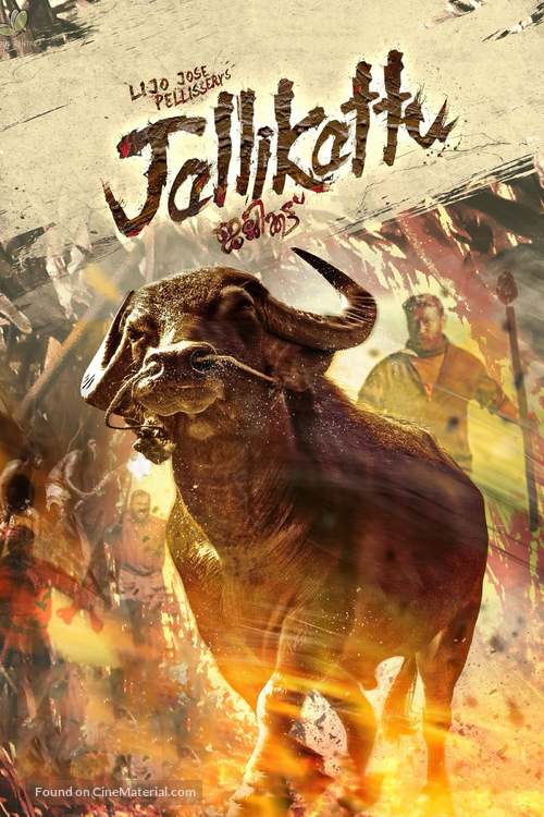 Jallikattu - Indian Movie Poster