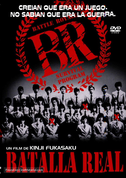 Battle Royale - Argentinian DVD movie cover