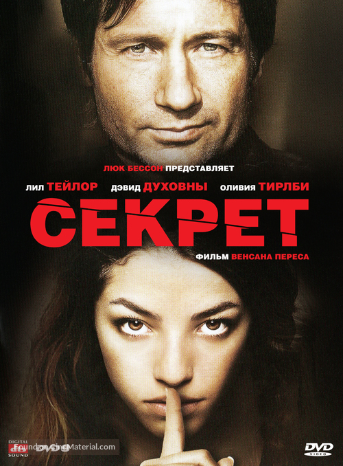 The Secret - Russian Movie Poster