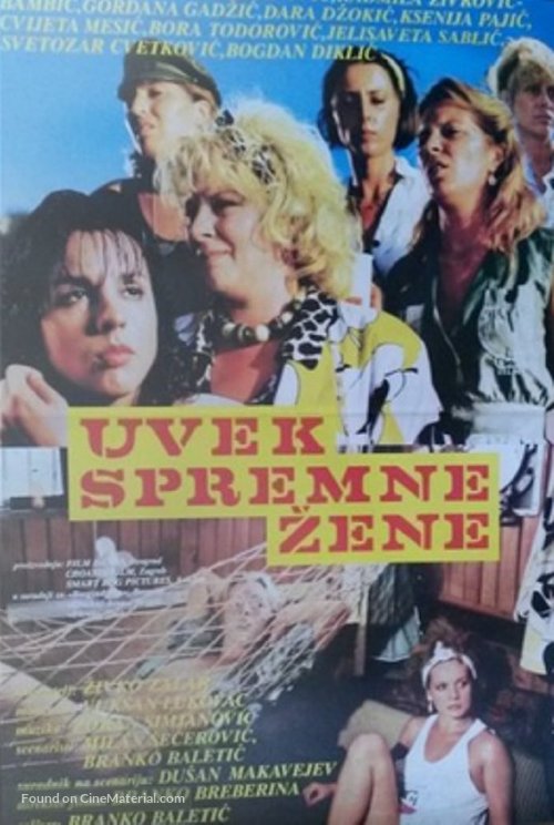 Uvek spremne zene - Yugoslav Movie Poster