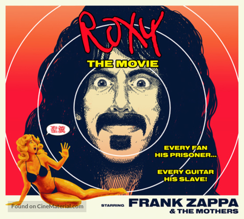 Roxy the Movie - Movie Poster