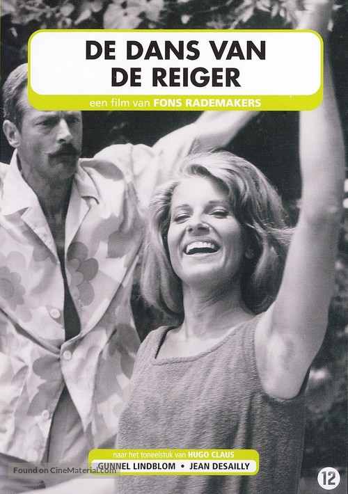 De dans van de reiger - Dutch DVD movie cover