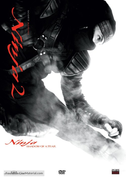 Ninja: Shadow of a Tear - Croatian DVD movie cover