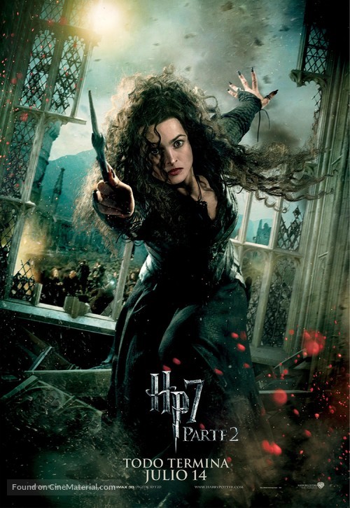 Harry Potter and the Deathly Hallows - Part 2 - Argentinian Movie Poster