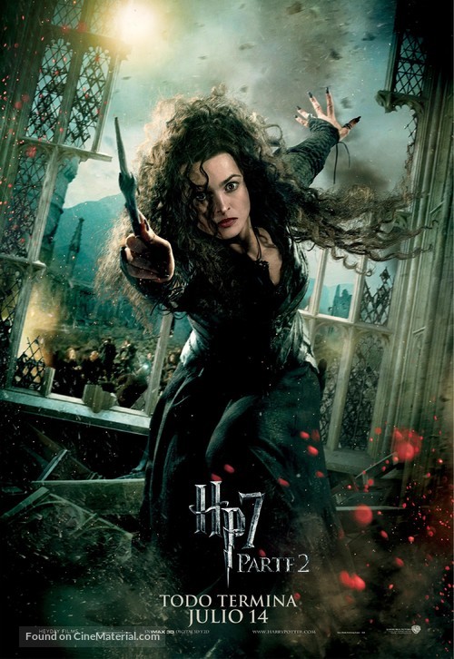 Harry Potter and the Deathly Hallows: Part II - Argentinian Movie Poster