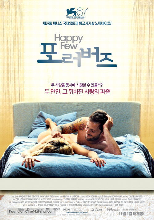 Happy Few - South Korean Movie Poster
